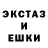 КЕТАМИН VHQ psychocode3