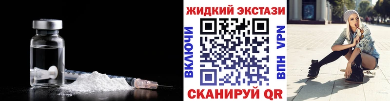 Бутират 1.4BDO  Елец 