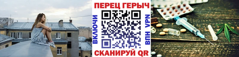 Героин Heroin  наркошоп  Елец 
