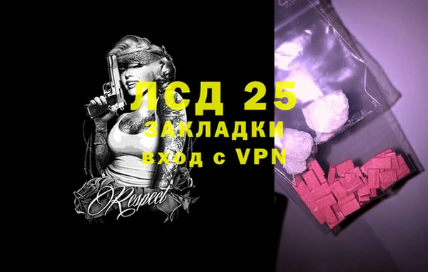 кокаин премиум Алексин