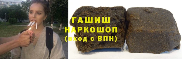 марки lsd Алексеевка