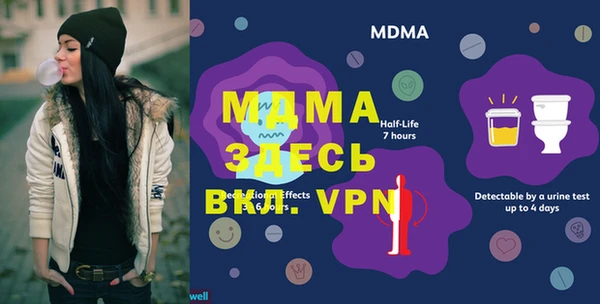 марки lsd Алексеевка