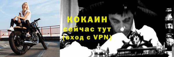скорость Мегион