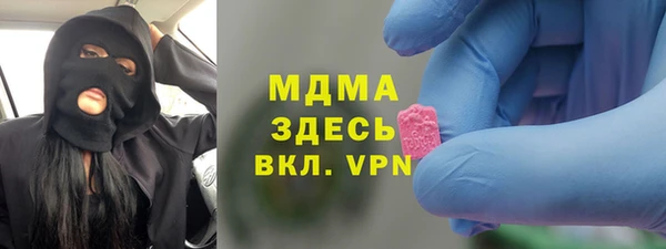 apvp Алзамай