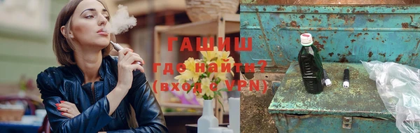 марки lsd Алексеевка