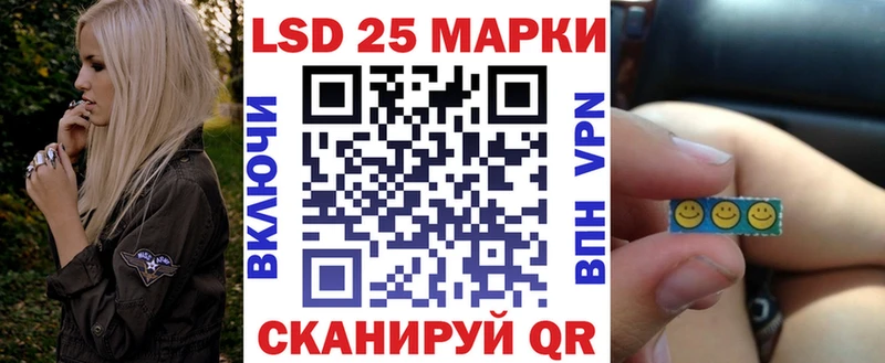 купить   Елец  Марки N-bome 1,5мг 
